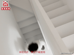 <strong>无效避免了外包可能带来的办理脱节和质</strong>