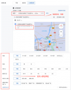 多但缺方式、缺手艺、缺人手
